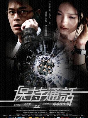 轮播1